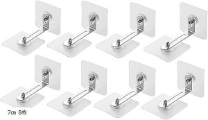 Ƌ]|h~ ϐkXgbp[ Se[v \t nk΍ hЗpi ̓^Cv Jsv h~ L^(7cm 8)