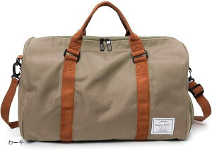 {XgobO sobO X|[cobO sJo X|[c_btobO WobO 3WAY V[Y[ @ AEghA e Y fB[X jZbNX  J[L