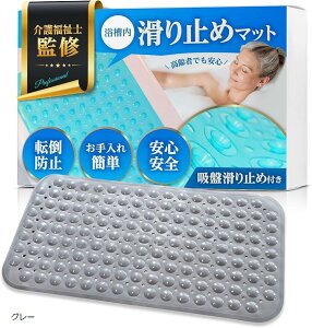 yyVLO1ʓ܁z~߃}bg  }bg C}bg  }bg pi O[ (O[, t[TCY)