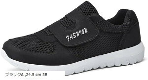 V[Y C fB[X Y ʃt@Xi[ nrV[Y Xb| ˍ L3E  O y ]|\h ܂h~(ubNA, 24.5 cm 3E)