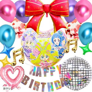 vLA L~ƃAChvLA o[ a ACv D ̎q t Ȃ (sN)