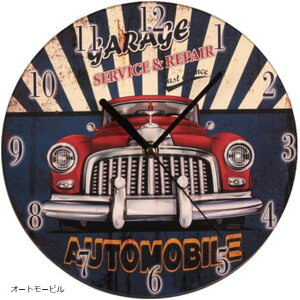 N[uL[uAeB[N NbN I[h AJ |v Vr[VbN k 9 I[g[r (I[g[r)