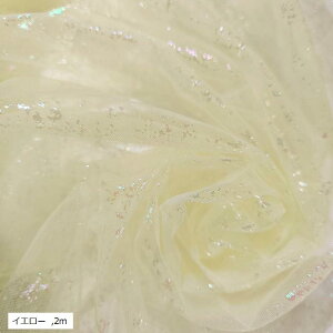 2way  `[ n LL 150cm Jt [X | ߑ z(CG[, 2m)