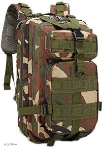 bN AEghAobNpbN ܂肽 e oRobO h hЃbN y fCpbN nCLOobNpbN gxobNpbN(W[, 45x23x25)