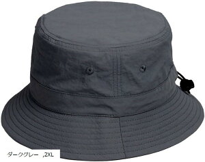 oPbgnbg |GXe ő64cm Rt Y fB[X (_[NO[, 2XL)