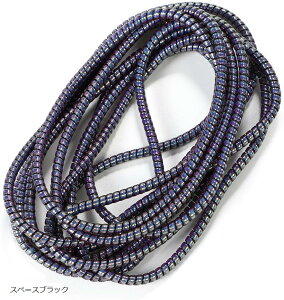 超ロングサイズ キラキラ デザイン パール ラメ カラー ペットコード 犬 猫 噛みつき 防止 感電 保護 家電 チャージ 配線 プロテクター カバー(スペースブラック, 小)