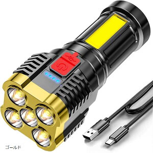 yyVLO1ʓ܁znhCg d  h ^ y LED 5 COBƓ 3[h USB [d g h Ɩ 莝 x(S[h)