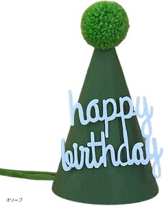 a o[Xf[ nbg Xq Ԃ 1 q l ̎q j̎q  ʐ^ Be Vv a-b5629 Olive (I[u)