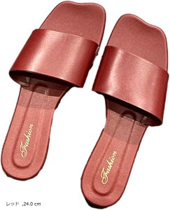 T_ fB[X XNGAgD Vv XChT_ 킢 RtH[g x[VbN ₷ ₷ r ʋ ʊw s SDL003 bh 24.0 cm (bh, 24.0 cm)