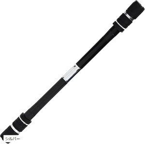 Nope Mortal �y���񂵐�p�y�� 25cm 27g (�V���o�[, �W��)