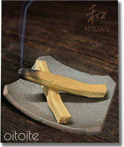 oitoite pTg 󂯎M a_   z_[yސÎȎԂ (F, 11cmx9cmx2.5cm)