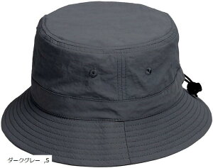 oPbgnbg |GXe ő64cm Rt Y fB[X(_[NO[, S)