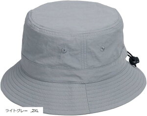 oPbgnbg |GXe ő64cm Rt Y fB[X (CgO[, 2XL)