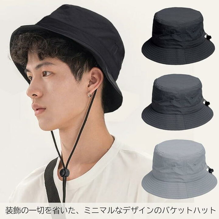 楽天市場】バケットハット ポリエステル 最大64cm あご紐付き メンズ 