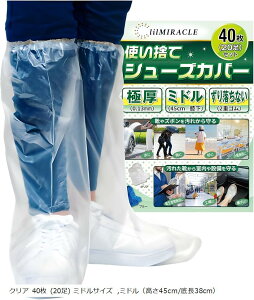 V[YJo[ CJo[ i Jo[ ĝ h Ɍ CV[YJo[ NA 40 20 ~h 45cm/꒷38cm(NA 40 (20) ~hTCY, ~hi45cm/꒷38cm
