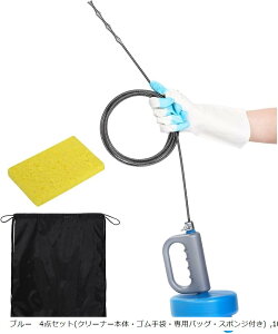 yyVLO1ʓ܁zC[pCvN[i[ 炭炭ȒP ] l܂ C  C ʏ gC 4iKXvO Ɩp|uV(u[@4_Zbg(N[i[{