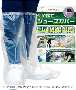 Ɩp܂Ƃߔ V[YJo[ CJo[ i Jo[ ĝ h Ɍ CV[YJo[ NA 100 50 ~h (NA Ɩp 100 (50) ~hTCY, ~hi