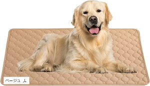 ybgV[c 􂦂 L   ybgV[g ybgp gC~}bg P[X  EL R x[W LTCY 100x70cm (x[W, L)