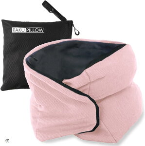 RAKUPILLOW lbNs[  T|[g͋ ^ъȒP j[A RpNg (, 20x20x8cm)