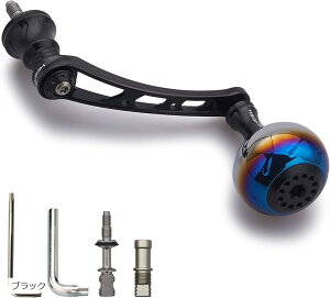 56mm ���[�� �n���h�� 30mm�m�u���� �V�}�m SHIMANO �_�C�� DAIWA �ʗp �X�s�j���O���[�� Aurora Series �u���b�N 395 (�u���b�N)