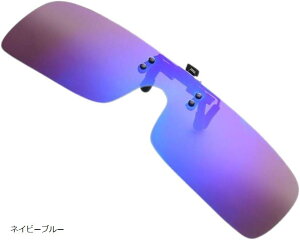 ΌTOX NbvI ˏグ t[X  ͂ y 6g UV400 hCu ނ P[X[ܕt lCr[u[ (lCr[u[)