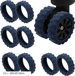 X[cP[XJo[ L[ ^CJo[ LX^[Jo[ VR 8Zbg u[ 52-65x15mm (u[, 52-65x15mm)