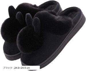 J  g [ V[Y {A t@[ y ۉ Xbp   h   fB[X ubN 24.0`24.5cm (ubN, 24.0`24.5 cm)