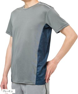 TVc gbvX  Y X|[cEFA tBbglXEFA hCEFA tNV DRY z ڐG⊴ Xgb`(O[C, L)