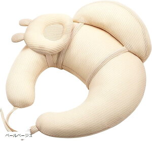 RRY NbV xr[NbV Nursing Pillow YtďC  􂦂 p  Sy y[x[W (y[x[W, F60cmAsF50cmAF)