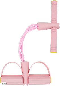 【楽天ランキング1位入賞】トレーニングチューブ 筋トレ グッズ 腹筋 背筋 ゴム バンド 健康 器具 運動 ローイングマシン ストレッチ(ピンク)