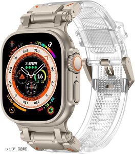 Apple watch �o���h Ultra 3/2/1 �Ή� 49mm Series 10/9/8/7/6/5/4/SE 46/45/44mm ������� �A�b�v���E�H�b�` �x���g TPU �X�e�����X/�u���b�N �X�|�[�c (�N���A�i�����j)