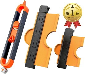 【楽天ランキング1位入賞】型取りゲージ ロック付き 型どりゲージ コンターゲージ 曲線定規 diy 工具 セット