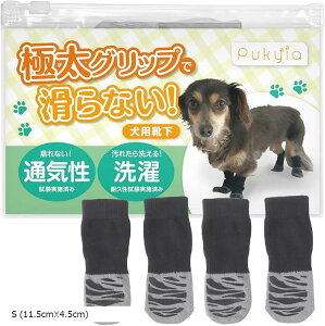 yyVLO1ʓ܁zvLA  ~ߌC EȂ  rߖh~ pC Jo[ ybgی S 11.5cmx4.5cm(AO[, S (11.5cmx4.5cm))