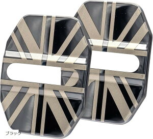 �h�A�X�g���C�J�[ �J�o�[ �~�j�N�[�p�[ f54 f55 f56 f57 f60 f65 f66 f67 BMW MINI �Ή� 2�Z�b�g �A�N�Z�T���[ �O�b�Y (�u���b�N)