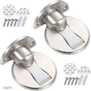 hAXgbp[ }Olbg Lb`^Cv 2Zbg hA~ XeX ݒuplWƃV[t ΌŒ ~  Vo[ (Vo[)