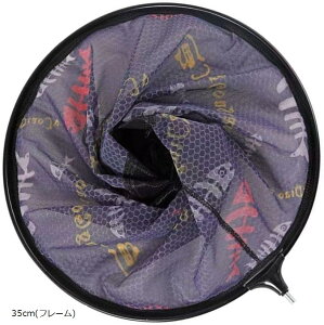 fBOlbg ^ ^g t[ Zbg E\ ւ A~   ނ RpNg a8mm y 35cm (lCr[, 35cm(t[))