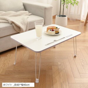 ܏݃e[u USBǏƃt@tĂ܂܂肽 l炵 [e[u  ܂ bvgbve[u PCfXN i eʕ\ y wK Hp 60x40cm(z