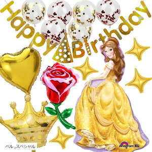 fBYj[ vZX o[ a D t v[g teKChubNt (x, XyV)