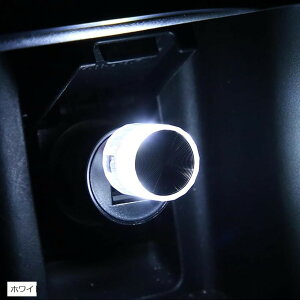 usb Cg  ԓCg C~l[V J[pi ֗ObY J[ANZT[ (zCg)