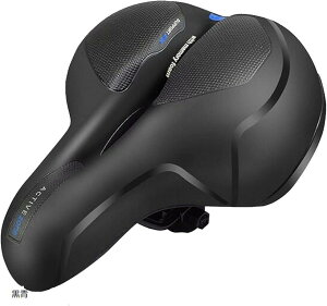 【楽天ランキング1位入賞】自転車サドル 肉厚クッション ソフトサドル お尻 痛くない 衝撃 吸収 サドルクッション ロードバイク マウンテンバイク 通気性 快適 黒-青 (黒青)