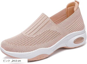 Xj[J[ fB[X Xb| VvfUC GANbV ̂yX ʋC y (sN, 24.0 cm)