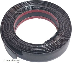 ݊i bL[ 3m  hA C veN^[ h~ e[v K[h op[ ی p {fB ėp  30mm ubN (ubN, 30mm)