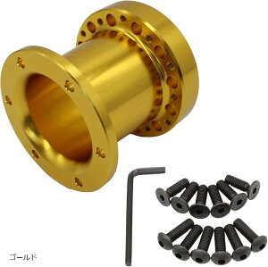 互換品 ステアリング ボス スペーサー 76mm アルミ 汎用 ポジショニング 位置 調整 延長 カスタム 2色選択 ボルトレンチセット ゴールド (ゴールド)