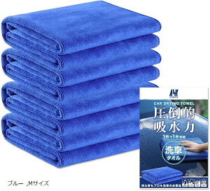 ԃ^I z 唻 Ȃ KX Y 3TCY Zbg u[ MTCY (u[, MTCY)