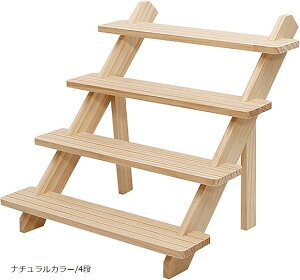 yyVLO1ʓ܁zWG[ fBXvC ЂȒd X^h W bN ȒP i` [ (i`J[/4i)