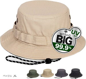 Xq oPbgnbg u[j[nbg Y 傫TCY  UVJbg 99.9 Ăh~ oR ނ EH[LO AEghA(x[W, XL)