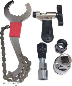 yyVLO1ʓ܁z]ԗp HZbg }` c[ Zp` CLbg `F[Jb^[ {guPbg XvPbg 5_ ^CvB