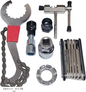 yyVLO1ʓ܁z]ԗp HZbg }` c[ Zp` CLbg `F[Jb^[ {guPbg XvPbg 7_ ^CvD