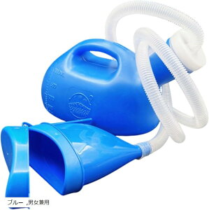 rA{g Ar т e gуgC A ڂȂ y  1.6m`[ut e2000ml(u[, jp)