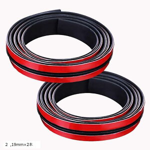 ԗp S tgKX hAGbWK[h hA[ A EBhE h~  h ʃe[v19mm 2m 2{(19mmx2{)